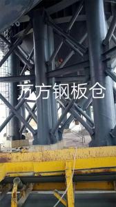 鋼板庫(kù) 鋼板庫(kù)